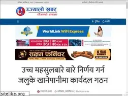 Sites similar to ujayalokhabar.com