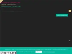Sites similar to ujbudamedicalcenter.hu