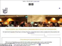 Sites similar to ujc.org.hk