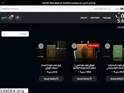 Sites similar to ujeeb.com