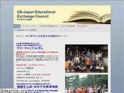 Sites similar to ujeec.org