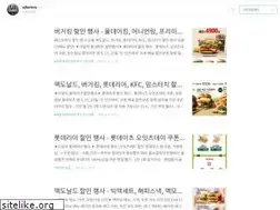 Sites similar to ujfactory.com