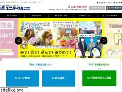 Sites similar to ujh.co.jp
