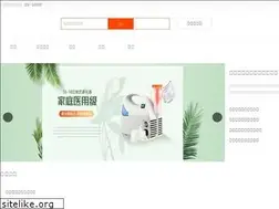 Sites similar to ujhz.com