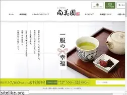 Sites similar to uji-cha.com