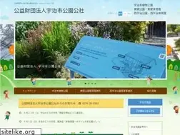 Sites similar to uji-citypark.jp