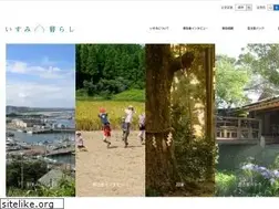 Sites similar to uji-isumi.com