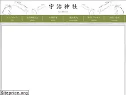 Sites similar to uji-jinja.com