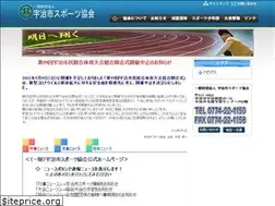 Sites similar to uji-taikyou.jp