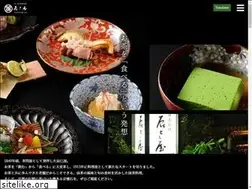 Sites similar to uji-tatsumiya.co.jp