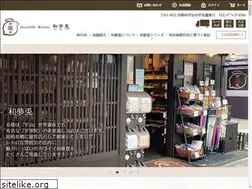 Sites similar to uji-wamuu.com