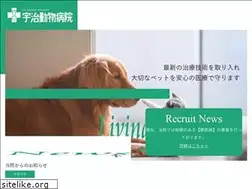 Sites similar to ujiah.com