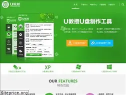 Sites similar to ujiaoshou.com