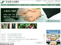 Sites similar to ujicci.or.jp