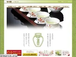 Sites similar to ujicha.com