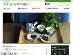 Sites similar to ujicha.or.jp