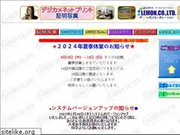 Sites similar to ujicolor.com
