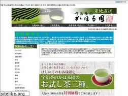 Sites similar to ujicya.com