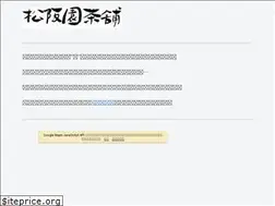 Sites similar to ujicya.jp