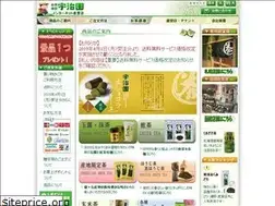 Sites similar to ujien.jp