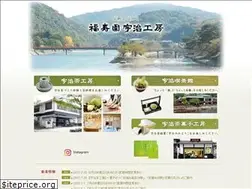 Sites similar to ujikoubou.com