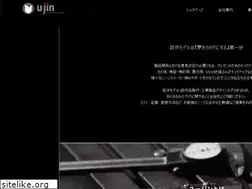 Sites similar to ujin-net.com