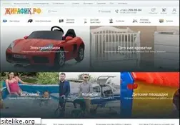 Sites similar to ujirafika.ru