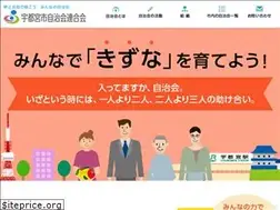Sites similar to ujiren.com