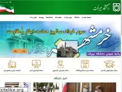 Sites similar to ujiroft.ac.ir