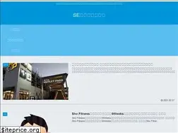 Sites similar to ujise.com