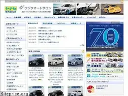 Sites similar to ujita.co.jp