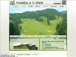 Sites similar to ujitawaracc.com