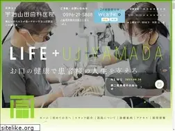 Sites similar to ujiyamada.com