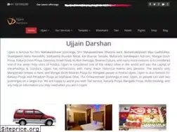 Sites similar to ujjaindarshan.com