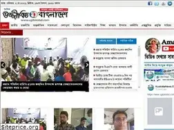 Sites similar to ujjibitobd.com