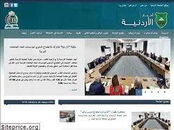 Sites similar to ujnews2.ju.edu.jo