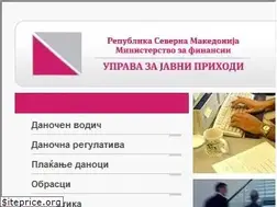 Sites similar to ujp.gov.mk