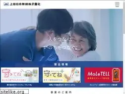 Sites similar to ujrc.co.jp