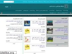 Sites similar to ujsas.ac.ir