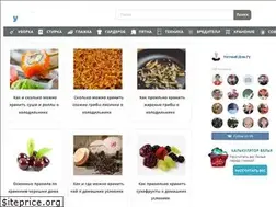 Sites similar to ujutnijdom.ru
