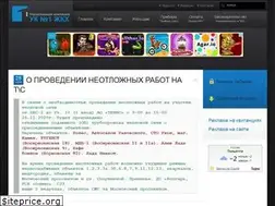 Sites similar to uk-01.ru