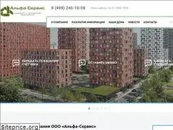 Sites similar to uk-alfaservice.ru