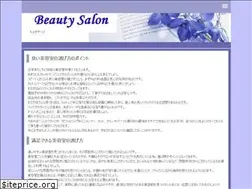 Sites similar to uk-assist.com