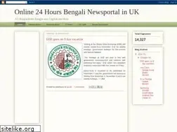 Sites similar to uk-bdnews.blogspot.com