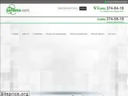 Sites similar to uk-bhouse.ru