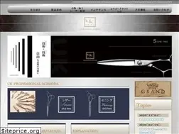 Sites similar to uk-craft.co.jp