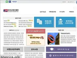 Sites similar to uk-edu.co.kr