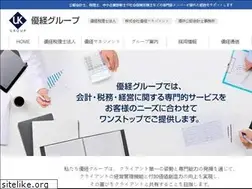 Sites similar to uk-g.co.jp