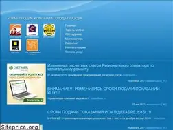 Sites similar to uk-glazov.ru