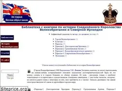 Sites similar to uk-history.ru